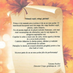 Prima zi de an școlar