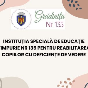 OPORTUNITĂȚI REALE PENTRU COPII CU VEDEREA SLABĂ!